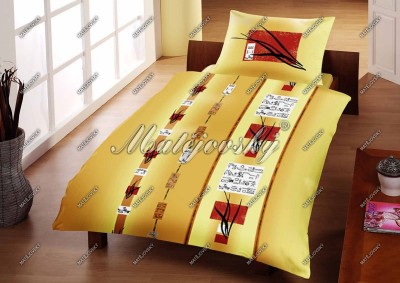 Ložní povlečení Matějovský (http://www.homemag.cz)